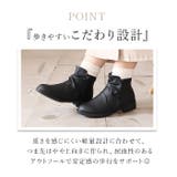 Pansy パンジー 4634 ブーツ | BACKYARD FAMILY | 詳細画像10 