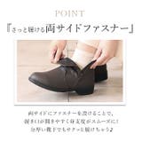 Pansy パンジー 4634 ブーツ | BACKYARD FAMILY | 詳細画像11 