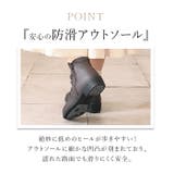 Pansy パンジー 4634 ブーツ | BACKYARD FAMILY | 詳細画像12 