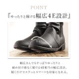 Pansy パンジー 4634 ブーツ | BACKYARD FAMILY | 詳細画像9 