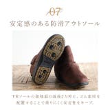 pansy パンジー ショートブーツ | BACKYARD FAMILY | 詳細画像12 