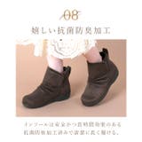 pansy パンジー ショートブーツ | BACKYARD FAMILY | 詳細画像13 