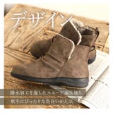 pansy パンジー ショートブーツ | BACKYARD FAMILY | 詳細画像5 