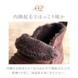 pansy パンジー ショートブーツ | BACKYARD FAMILY | 詳細画像7 