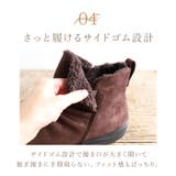 pansy パンジー ショートブーツ | BACKYARD FAMILY | 詳細画像9 