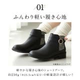 pansy パンジー ブーツ | BACKYARD FAMILY | 詳細画像4 