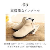 pansy パンジー ブーツ | BACKYARD FAMILY | 詳細画像8 