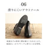 pansy パンジー ブーツ | BACKYARD FAMILY | 詳細画像9 