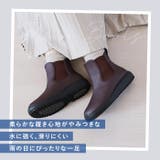 pansy パンジー 4810 サイドゴアレインブーツ 生活防水 | BACKYARD FAMILY | 詳細画像2 