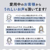 pansy パンジー 4810 サイドゴアレインブーツ 生活防水 | BACKYARD FAMILY | 詳細画像4 
