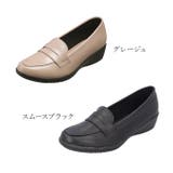 pansy パンジー 4936 晴雨兼用レディースローファー | BACKYARD FAMILY | 詳細画像15