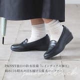 pansy パンジー 4936 晴雨兼用レディースローファー | BACKYARD FAMILY | 詳細画像4