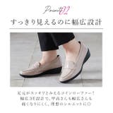 pansy パンジー 4936 晴雨兼用レディースローファー | BACKYARD FAMILY | 詳細画像7