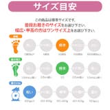 サンダル Pansy パンジー | BACKYARD FAMILY | 詳細画像14 