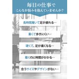 サンダル Pansy パンジー | BACKYARD FAMILY | 詳細画像6 