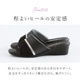 pansy パンジー カジュアルサンダル | BACKYARD FAMILY | 詳細画像6 