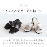 pansy パンジー カジュアルサンダル | BACKYARD FAMILY | 詳細画像7 