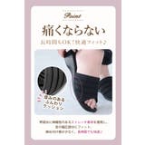 Pansy パンジー 6830 サンダル | BACKYARD FAMILY | 詳細画像10 