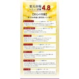 Pansy パンジー 6830 サンダル | BACKYARD FAMILY | 詳細画像4 