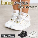 パークアベニュー PA-8132 スニーカー ダンス シューズ | BACKYARD FAMILY | 詳細画像1