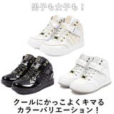パークアベニュー PA-8132 スニーカー ダンス シューズ | BACKYARD FAMILY | 詳細画像3