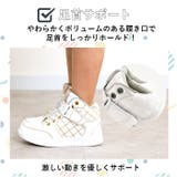 パークアベニュー PA-8132 スニーカー ダンス シューズ | BACKYARD FAMILY | 詳細画像4
