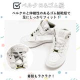 パークアベニュー PA-8132 スニーカー ダンス シューズ | BACKYARD FAMILY | 詳細画像5