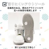 パークアベニュー PA-8132 スニーカー ダンス シューズ | BACKYARD FAMILY | 詳細画像6