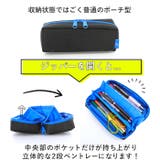 kamiojapan カミオジャパン pacotray pencase | BACKYARD FAMILY | 詳細画像5 