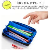 kamiojapan カミオジャパン pacotray pencase | BACKYARD FAMILY | 詳細画像7 