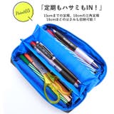 kamiojapan カミオジャパン pacotray pencase | BACKYARD FAMILY | 詳細画像8 