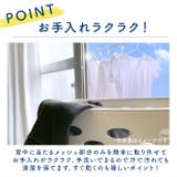 爽快 背あてパッド ランドセル用 | BACKYARD FAMILY | 詳細画像6 