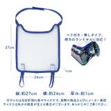 爽快 背あてパッド ランドセル用 | BACKYARD FAMILY | 詳細画像7 