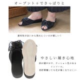 パンタフレ ヒールスリッパ | BACKYARD FAMILY | 詳細画像8 