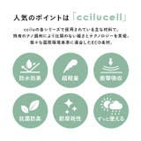ccilu PANTO RIA WOMENS | BACKYARD FAMILY | 詳細画像5 