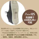 ccilu PANTO RIA RIO XP JP | BACKYARD FAMILY | 詳細画像10