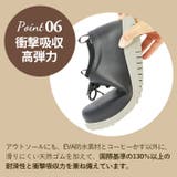 ccilu PANTO RIA RIO XP JP | BACKYARD FAMILY | 詳細画像11