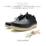 ccilu PANTO RIA RIO XP JP | BACKYARD FAMILY | 詳細画像16