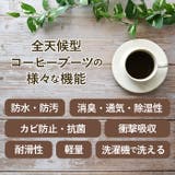 ccilu PANTO RIA RIO XP JP | BACKYARD FAMILY | 詳細画像2