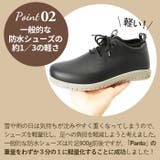 ccilu PANTO RIA RIO XP JP | BACKYARD FAMILY | 詳細画像7