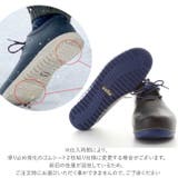 ccilu PANTO RIO MENS | BACKYARD FAMILY | 詳細画像7