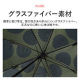 392plus m paraburella long 長傘 55cm | BACKYARD FAMILY | 詳細画像10