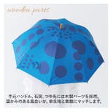 392plus m paraburella long 長傘 55cm | BACKYARD FAMILY | 詳細画像11