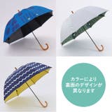 392plus m paraburella long 長傘 55cm | BACKYARD FAMILY | 詳細画像14
