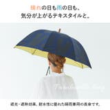 392plus m paraburella long 長傘 55cm | BACKYARD FAMILY | 詳細画像2