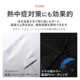 392plus m paraburella long 長傘 55cm | BACKYARD FAMILY | 詳細画像7