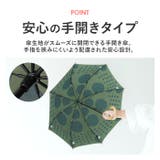 392plus m paraburella long 長傘 55cm | BACKYARD FAMILY | 詳細画像9