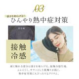 noa 遮光つば広ハット | BACKYARD FAMILY | 詳細画像10