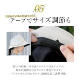 noa 遮光つば広ハット | BACKYARD FAMILY | 詳細画像12