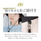 noa 遮光つば広ハット | BACKYARD FAMILY | 詳細画像13